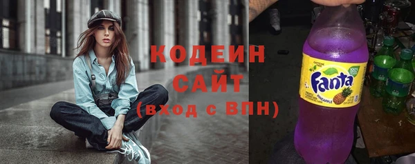 таблы Арсеньев