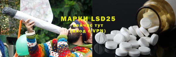 MDMA Приозерск
