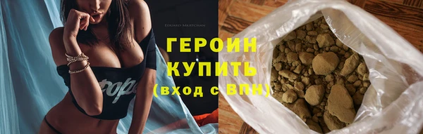 таблы Арсеньев
