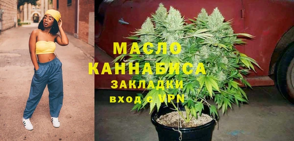 таблы Арсеньев