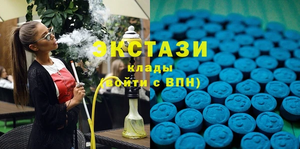 таблы Арсеньев