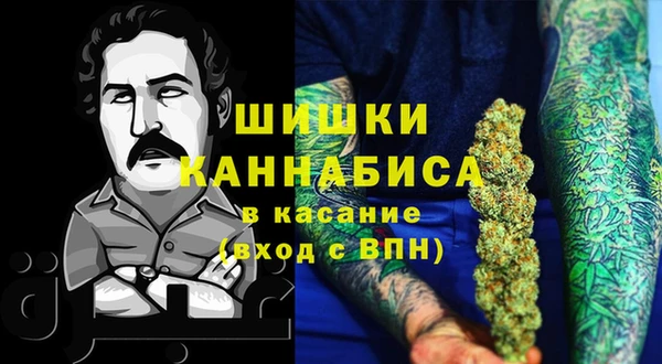 таблы Арсеньев