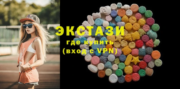 мефедрон Аркадак