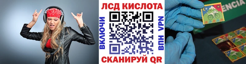 Марки NBOMe 1500мкг  blacksprut как войти  Починок 