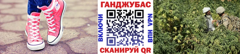 MEGA онион Починок Каннабис Amnesia